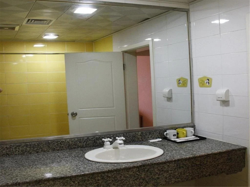 Beijing Hangang Hotel