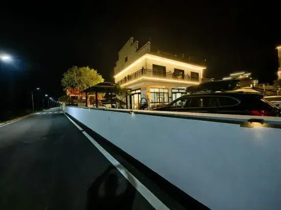 Jiuhuashan Muqinju Guesthouse