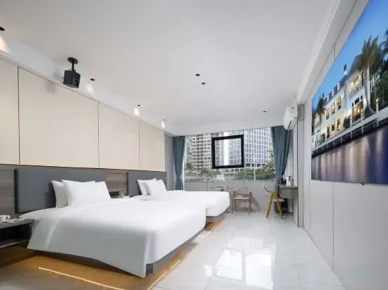 Qixin Smart Hotel (Wanning High Speed Railway Station)