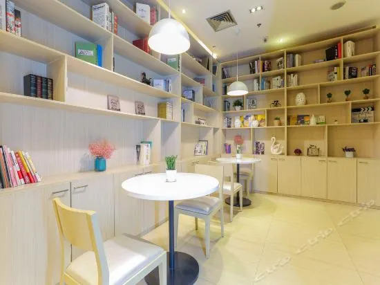 Hanting Hotel East Youyi Road