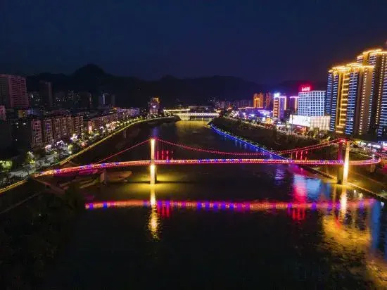 Zhushan Nanshan Hotel