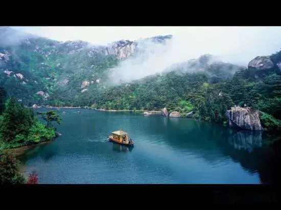 Tianzhushan Motu Station Homestay