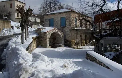 Meterizi Guesthouse