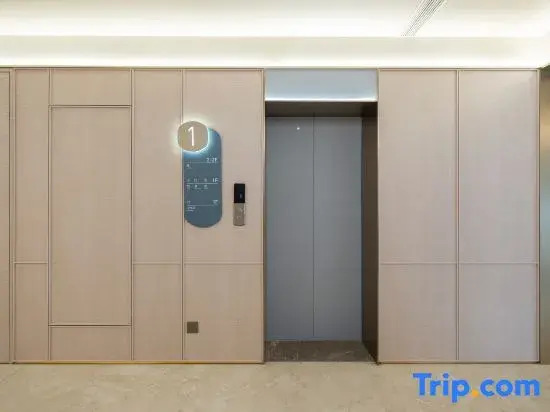 HanTing Hotel (Shanghai Pudong International Airport Core Area Wenju Road)