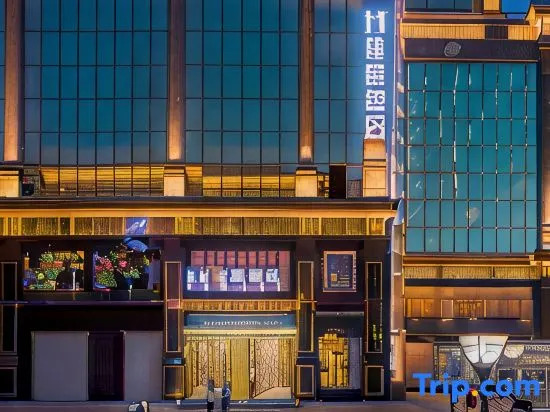 Mehood Theater Hotel