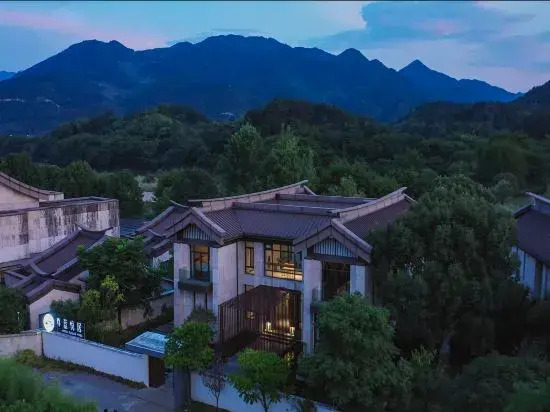 Lishui Zunlanyue Juzhuju (Guyanhuaxiang Scenic Area Branch)