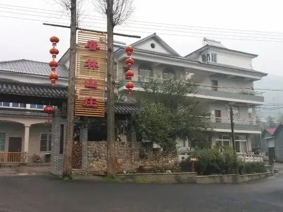 Anji Chunlin Mountain Villa (Yucun Scenic Spot Branch)