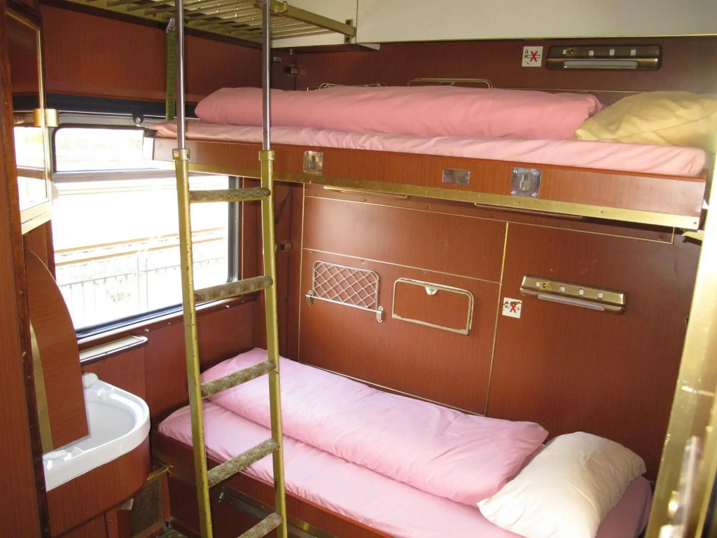 Train Lodge Amsterdam