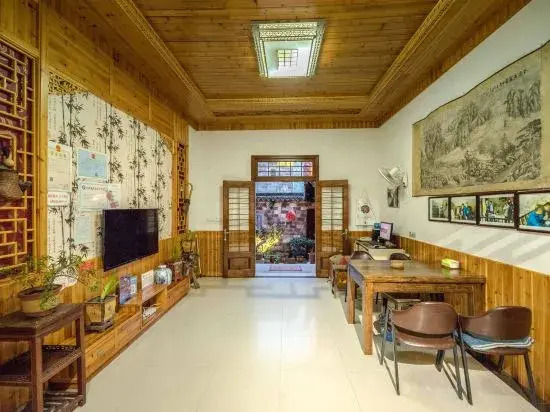 Hongcun Bali Xianghe