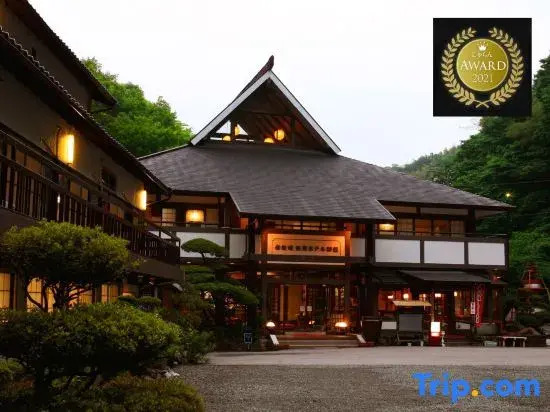Taishakukyou Tourist Hotel Youkousou