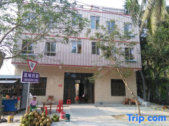 Lanyu Hostel