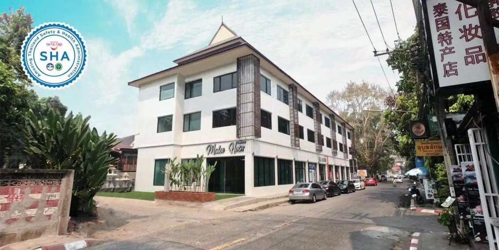 Malee Hotel Chiangmai