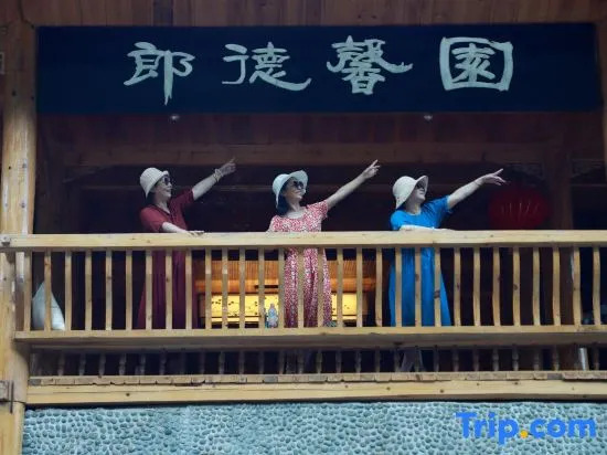Leishan Langde Xinyuan Homestay