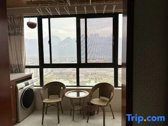 Yinhe Shanshui Jiayuan Homestay