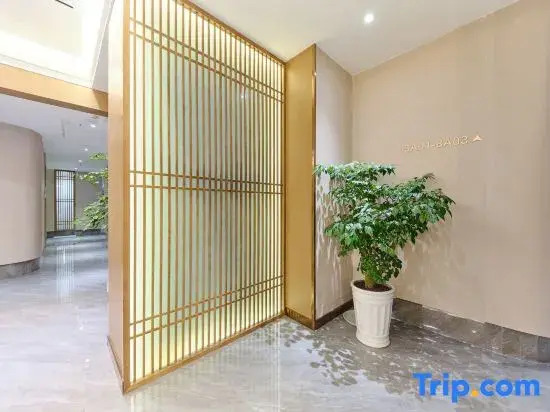 Yiduo Hotel (Dazhou Luofu Plaza Railway Station)