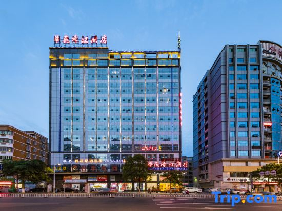 Huafei Haojiang Hotel