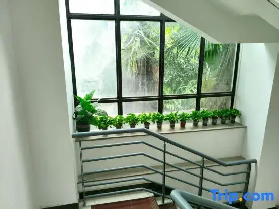 Wuhan Bieyang Xia Homestay ( Star Garden)