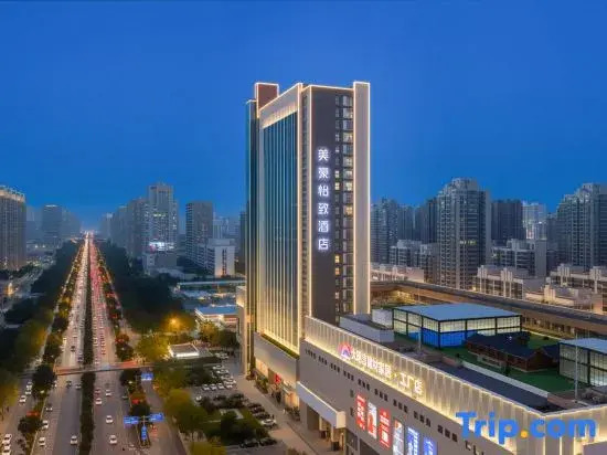 Meihaoyiizhi Hotel