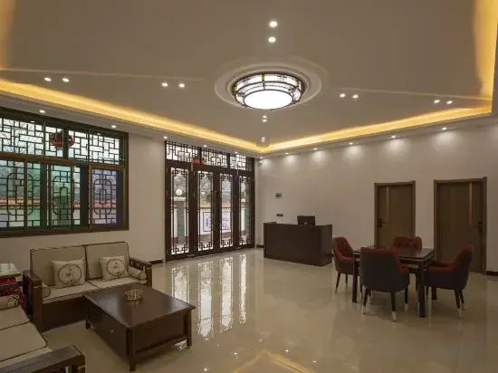 Attraction Zhong Inn (Biancheng Chayu Scenic Area)