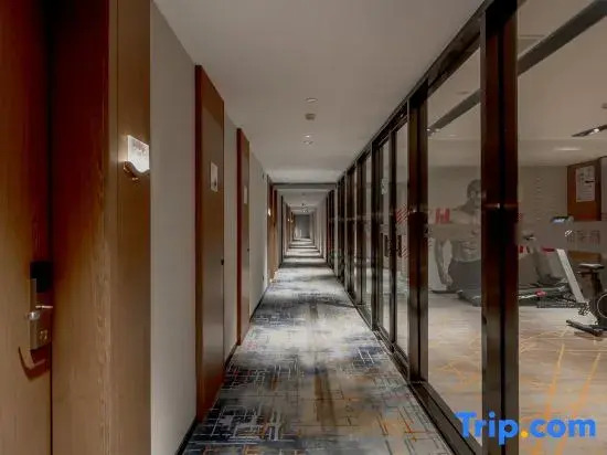 Homeinn Plus Hotel (Baoneng Plaza, Yizheng Bus Station, Yangzhou)