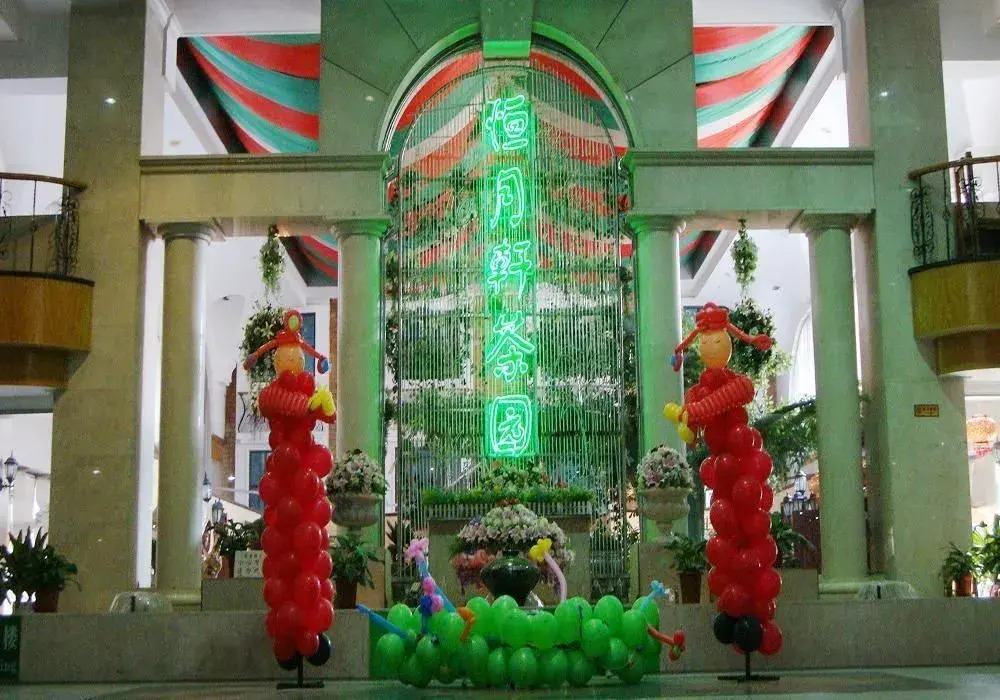 Qingdao Chengyang Hotel