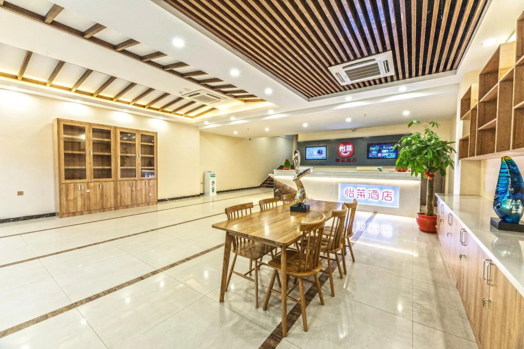 Elan Inn Wuxi Changjiang Road Bai'anju