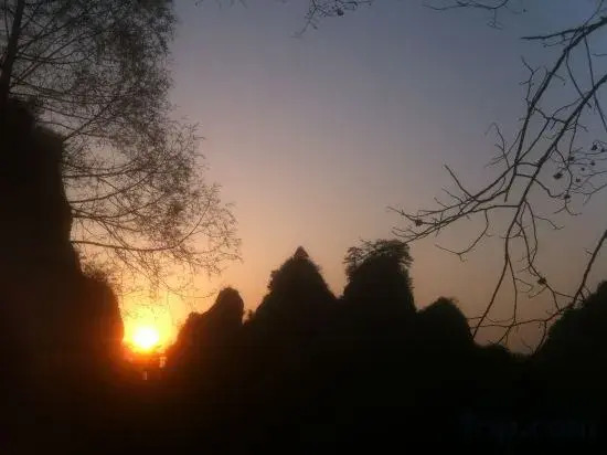 Shaoyun Farmhouse