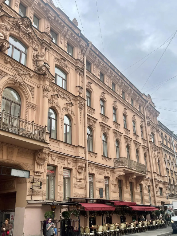 Царство-Королевство на улице Рубинштейна