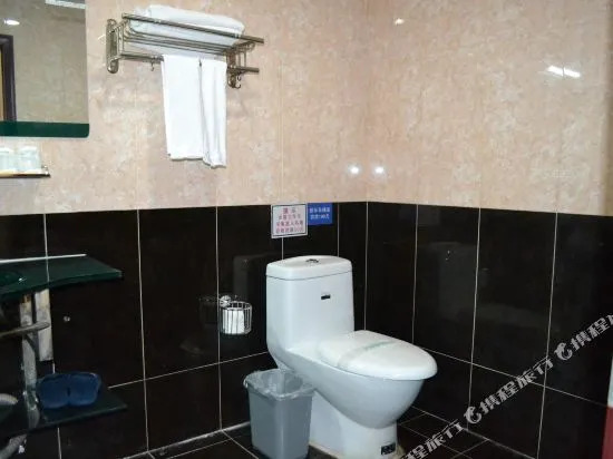Beijingjiukai Hotel