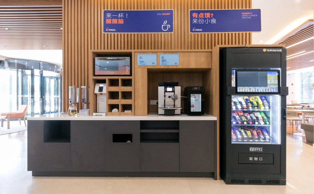 Holiday Inn Express Shanghai Tangzhen by IHG