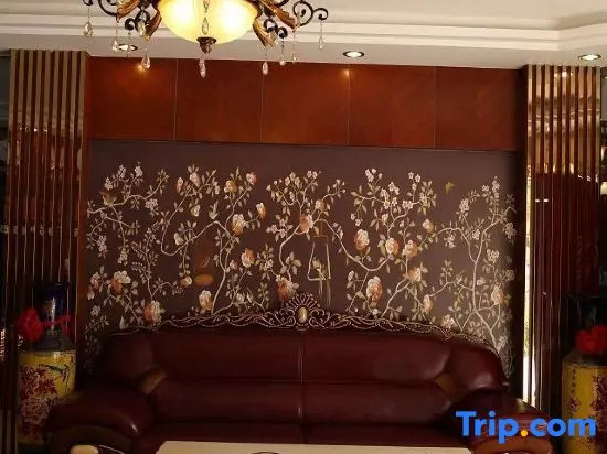 Xufeng Business Hostel