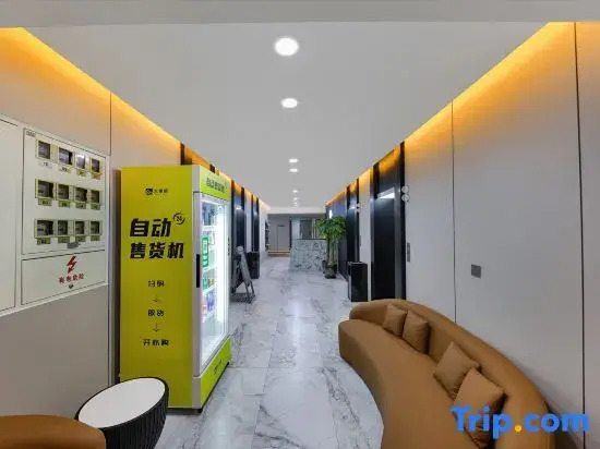 Huancheng · Cloud E-sports Movie Homestay (Yuhua Wanda Plaza)