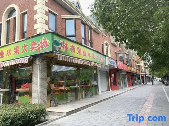 Shanghai Yanyu Apartment