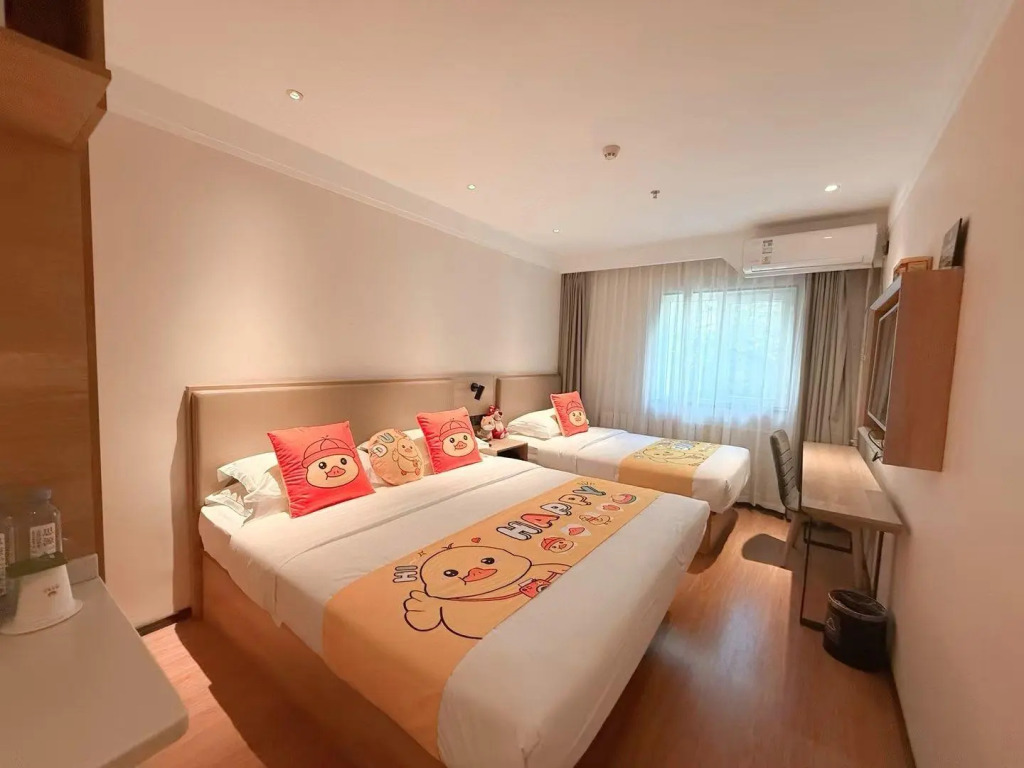 GreenTree Inn Beijing Guangmingqiao Express Apartment Hotel