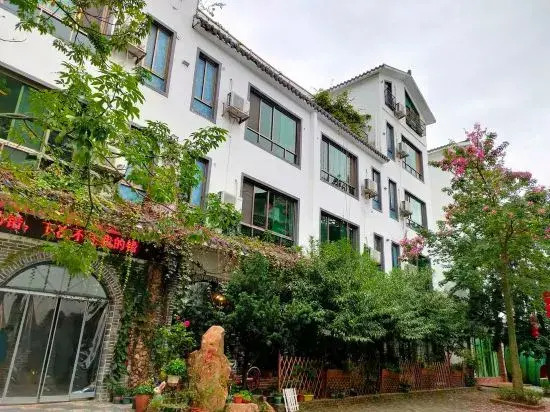 Guiran Inn