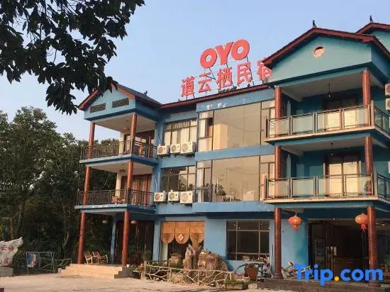 Dragon Tiger Mountain Road Cloud Habitat Home Stay