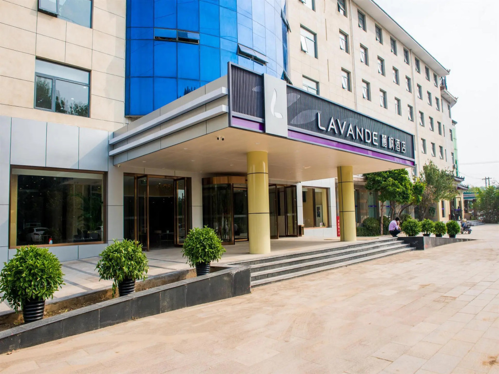 Lavande Hotels·Beijing Pinggu North Ring