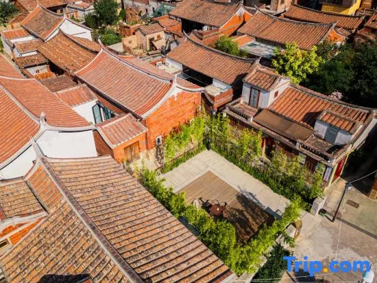 Xiamen Xiangyu Xiangsu homestay