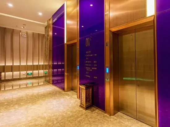 Lavande Hotels (Qingyuan Light Railway Station Qingyuan Avenue)