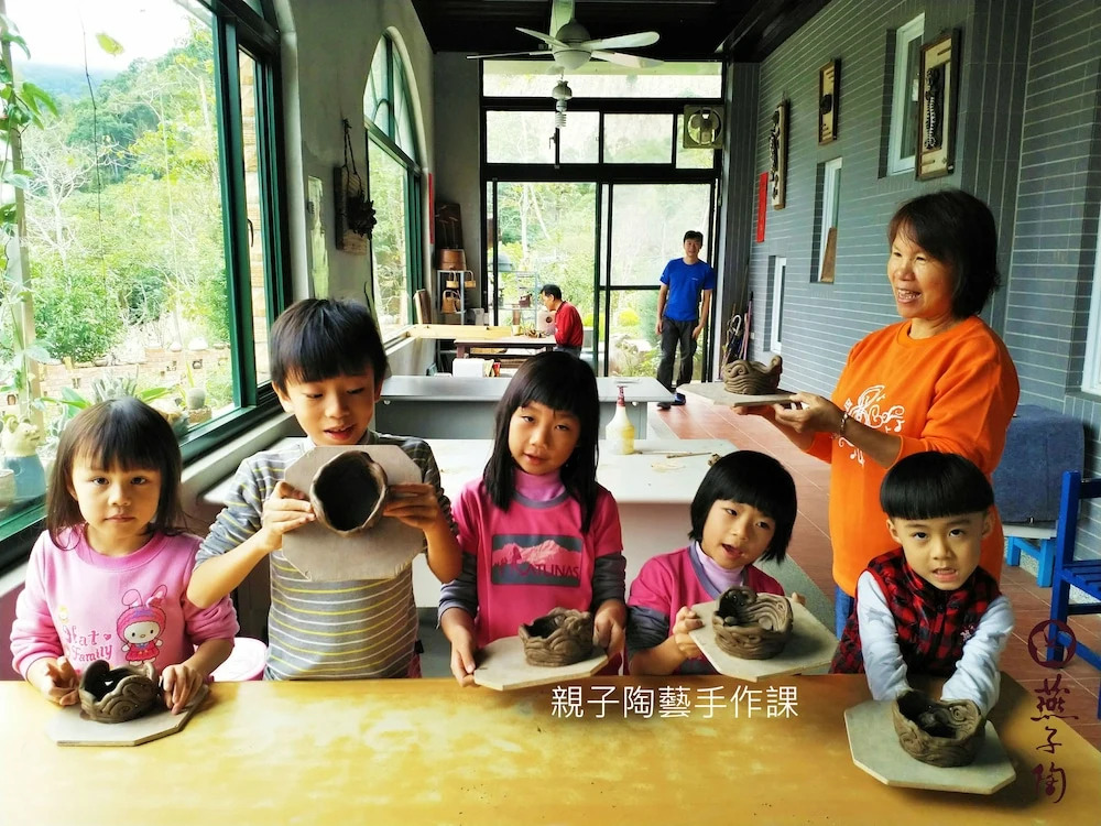 Yanzitao Pottery Coffee B&B