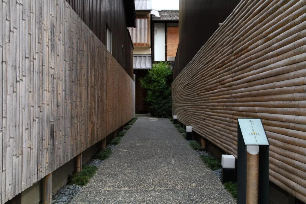 Towa Ryokan