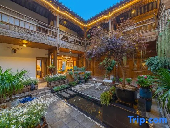 Introduction of Yizhen Daydream Homestay (Lijiang Ancient City Mufu Branch)