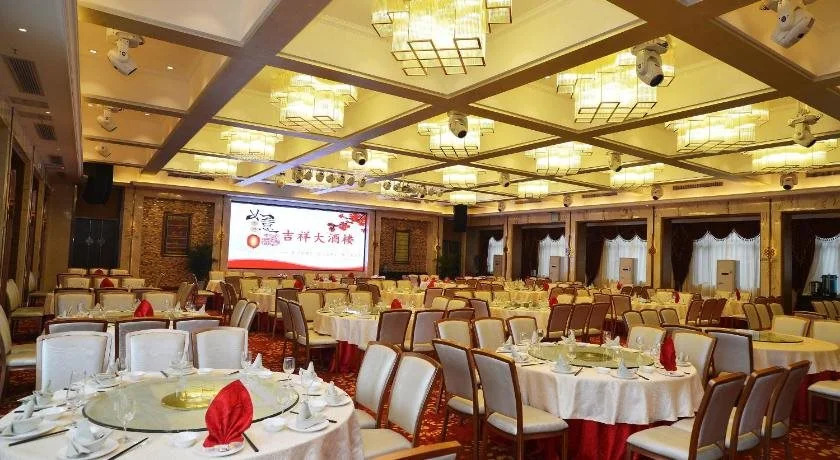 Lijiang Hotel