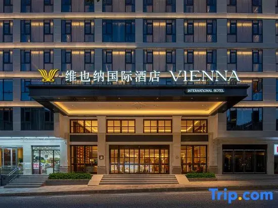 Vienna International Hotel (Zhangjiajie National Forest Park Branch)