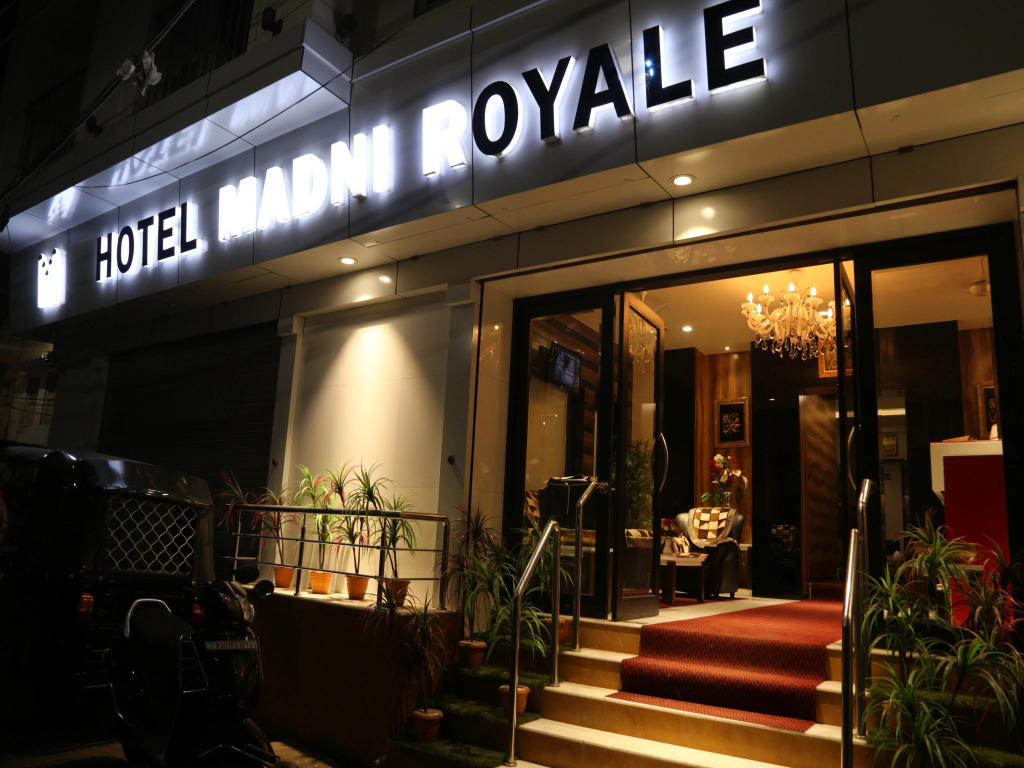 HOTEL MADNI ROYALE , Ajmer