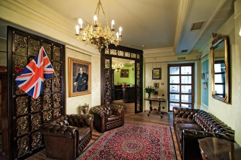 British Club Lviv