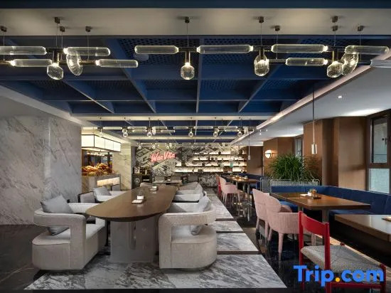 Wanda Moments Hotel Taiyuan South Station