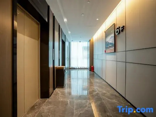 Jincheng Four Seasons Hotel (Zunyi Conference Site Yinhe Road)