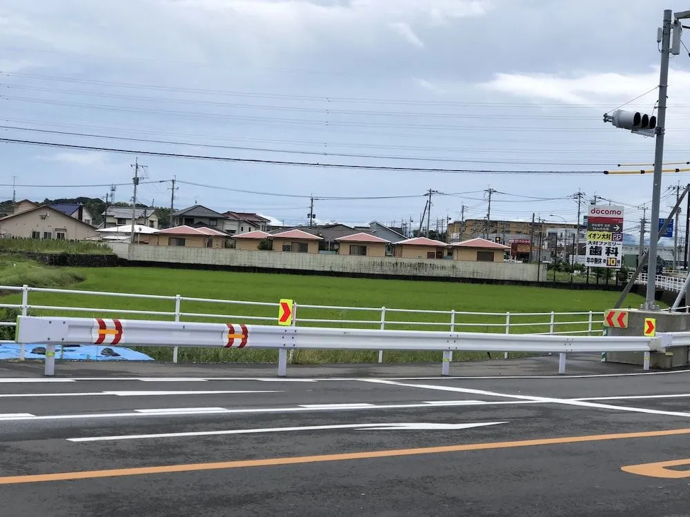 Village BFH
