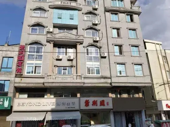 Yueqing zijingyuan Hotel